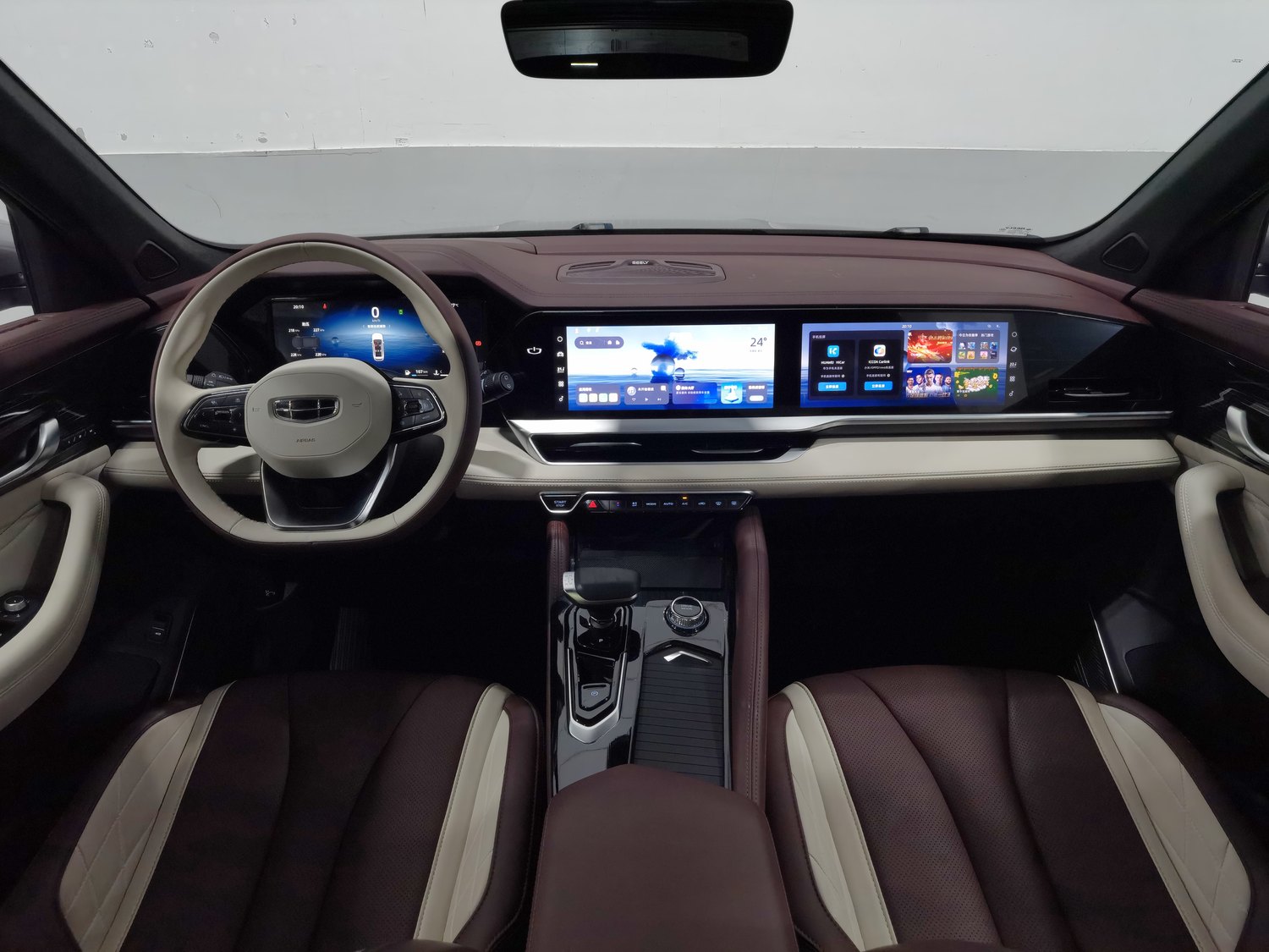Used Geely Xingyue L 2024 2.0 AT