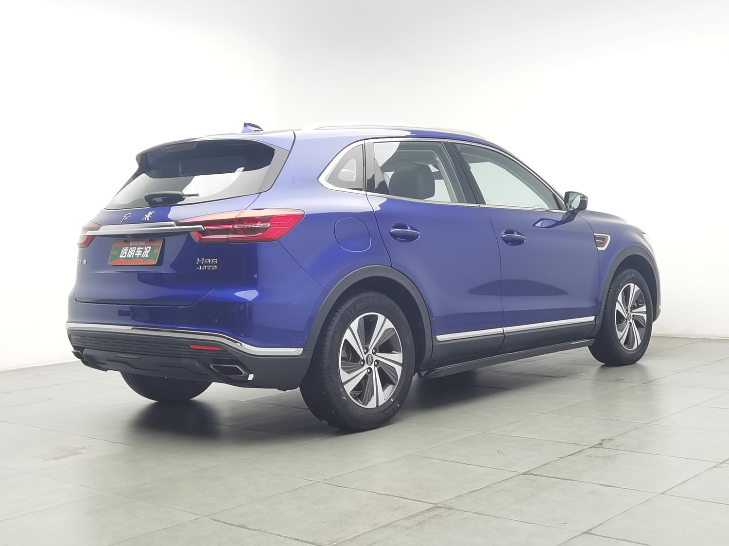 Used Hongqi HS5 2019 2.0 AT