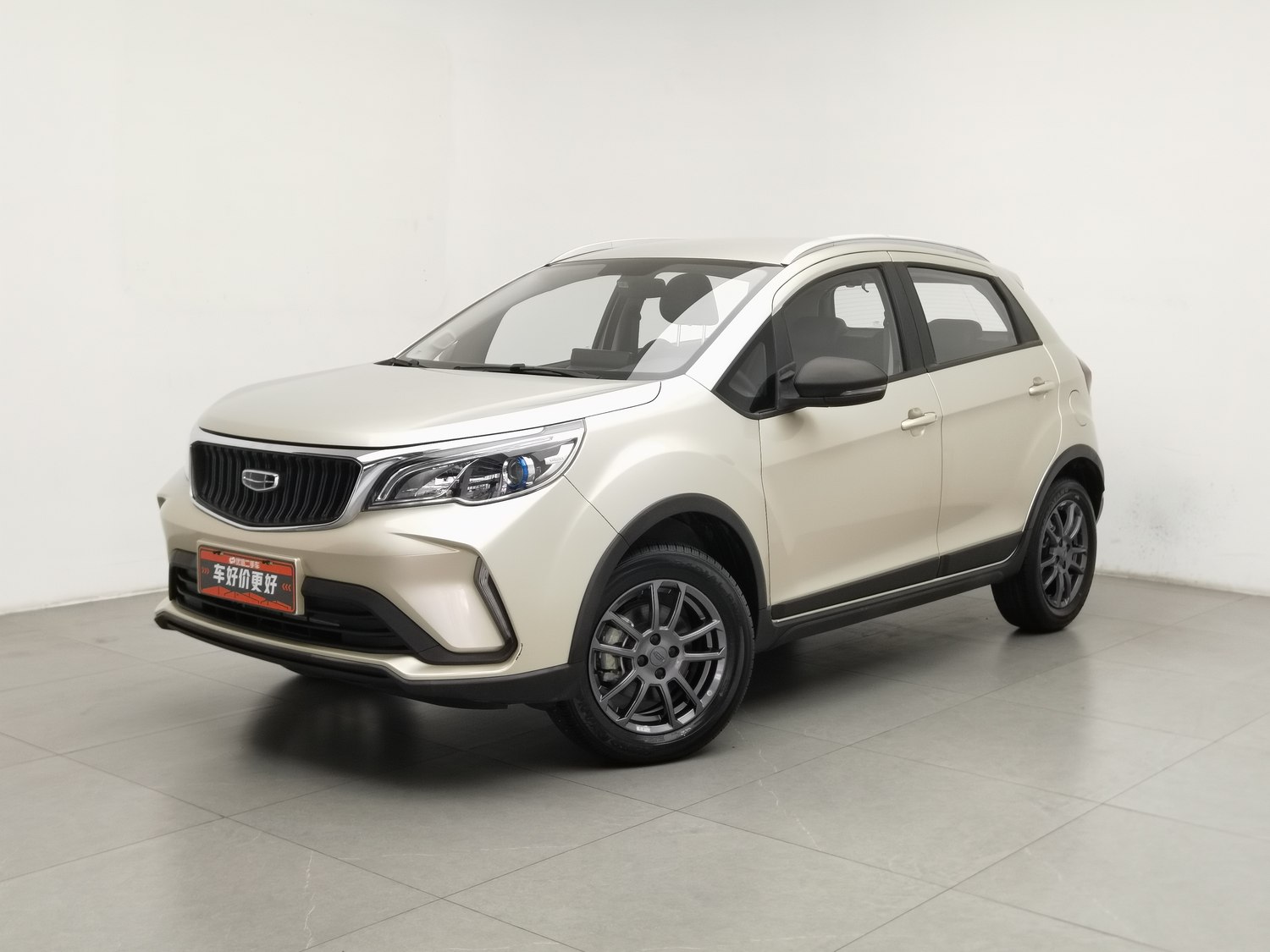 Used Geely Vision X3 2021 1.5 MT