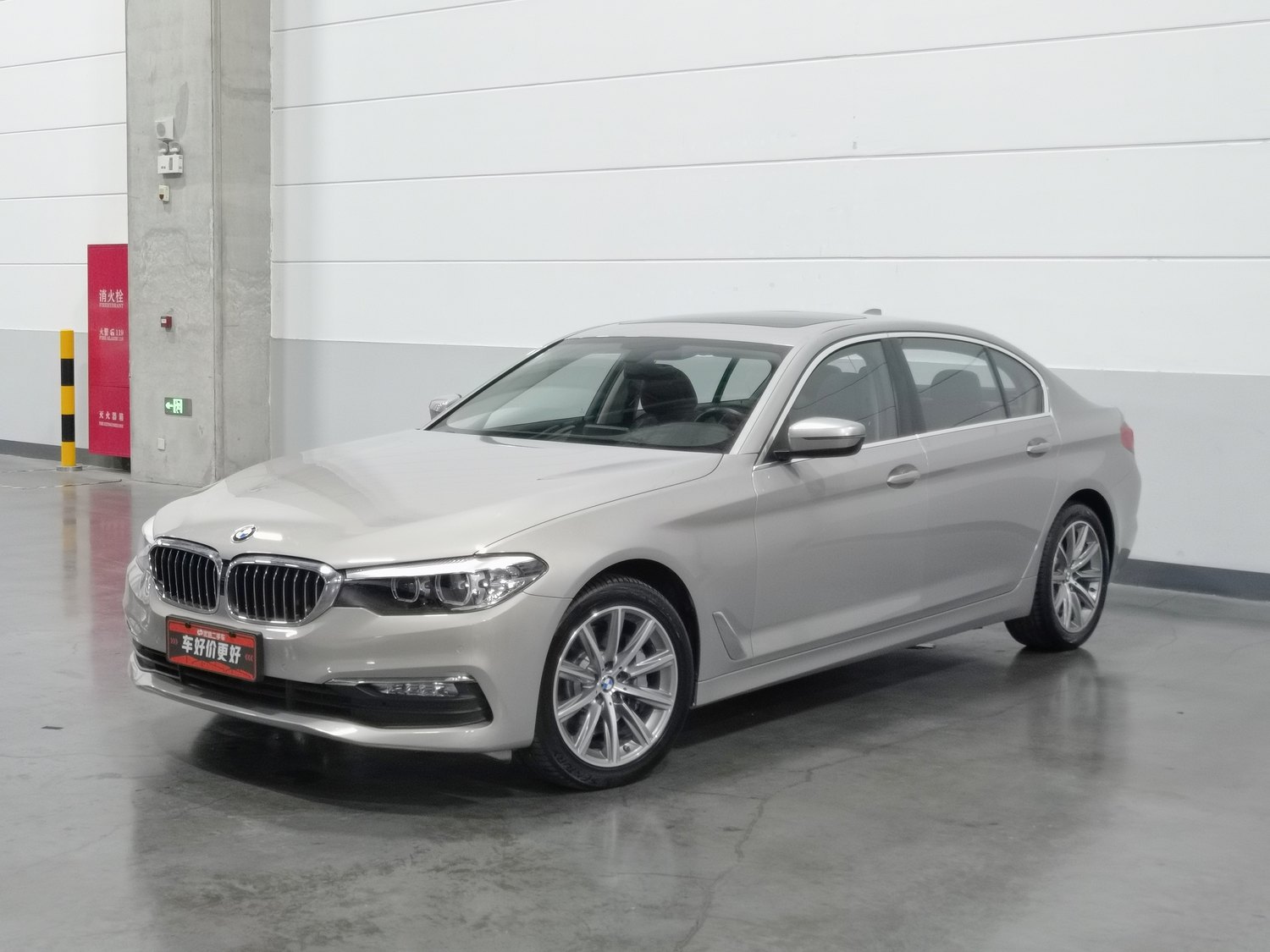Used BMW 5 Series 2018 2.0 AT