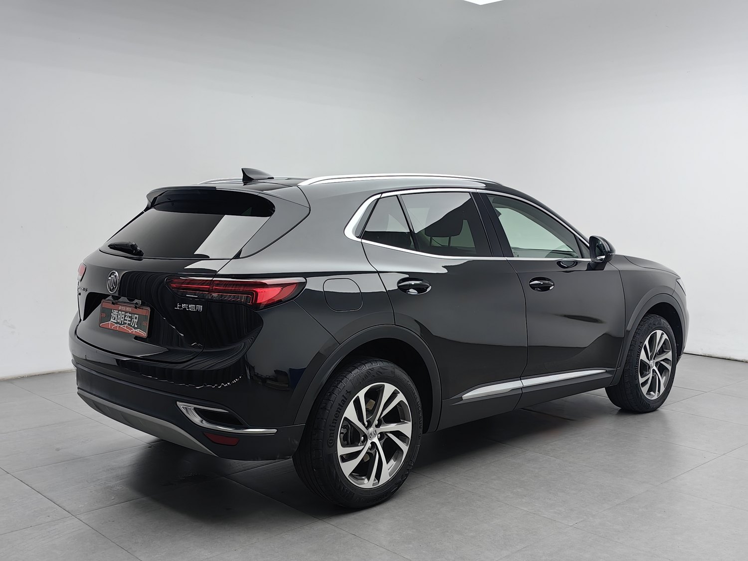 Used Buick Envision S 2022 2.0 AT