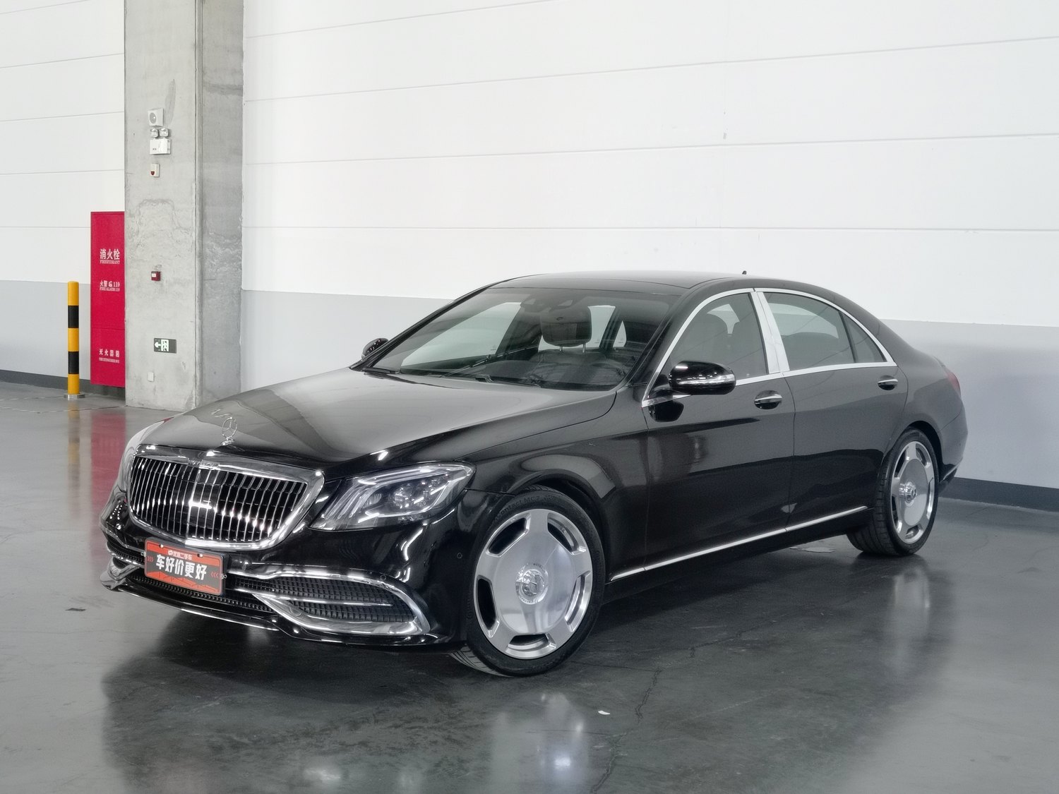 Used Mercedes-Benz S-Class (Imported) 2014 3.0 AT