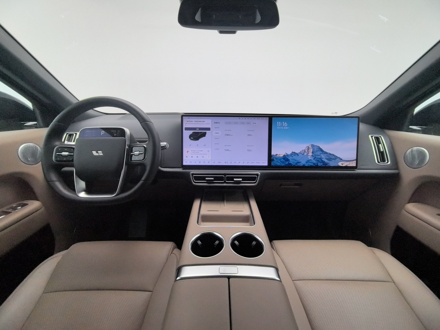Used Li Auto L8 2025 1.5 AT