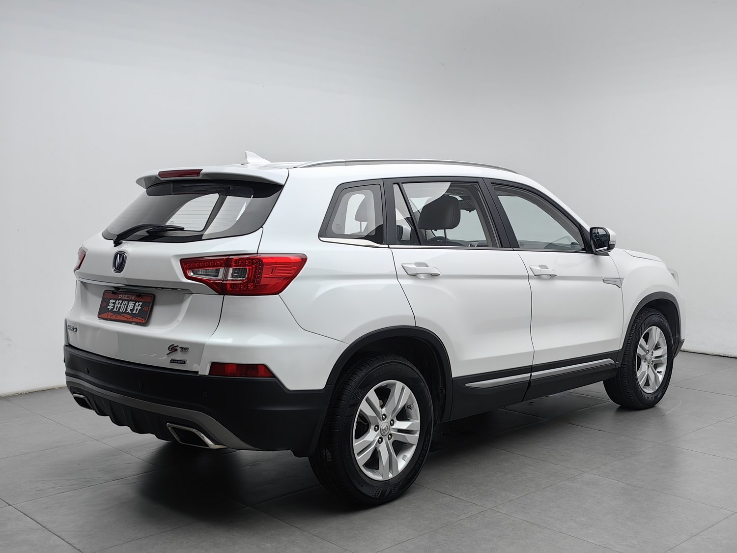 Used Changan CS75 2016 1.8 AT