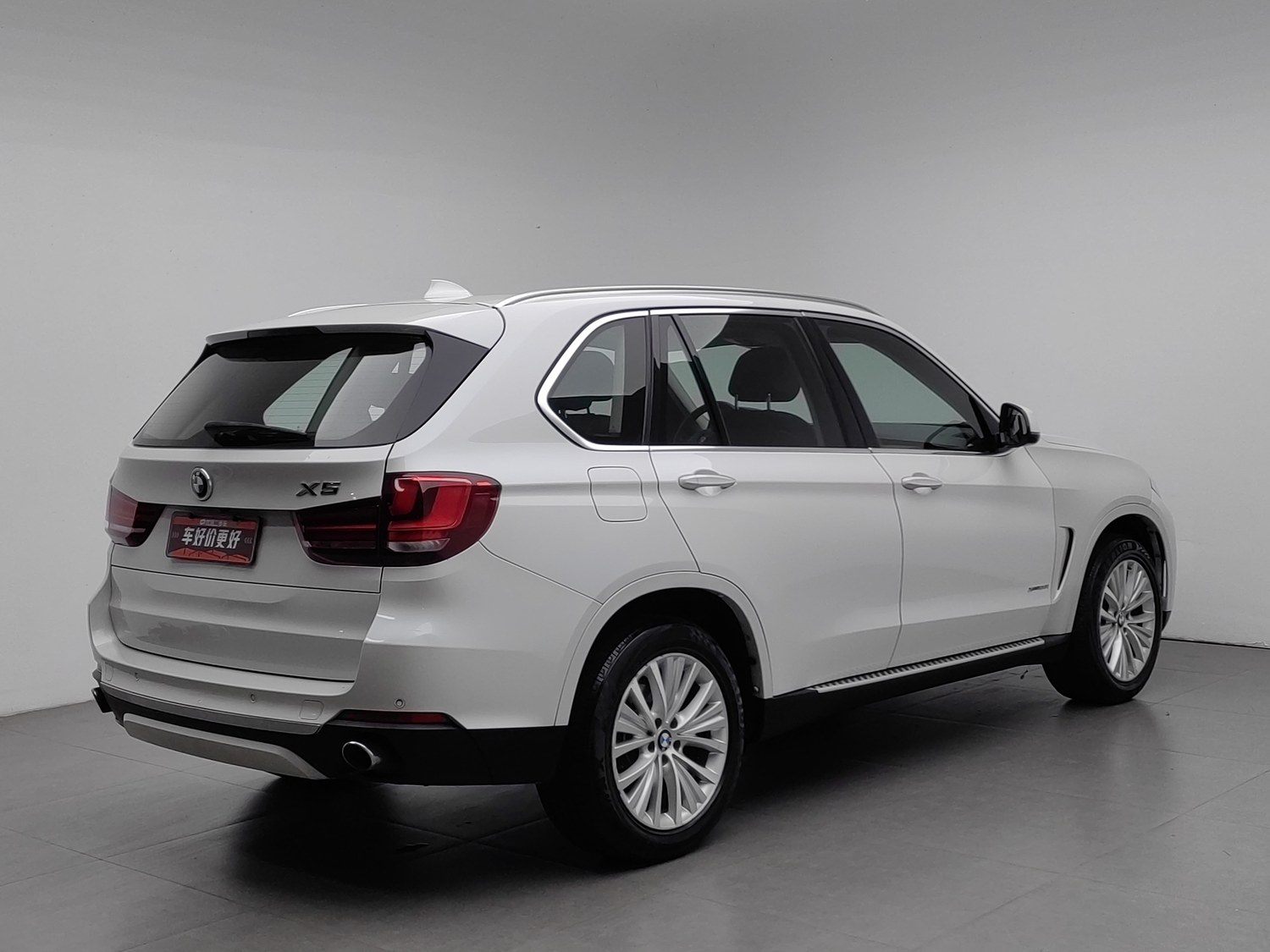 Used BMW X5 (Imported) 2017 2.0 AT
