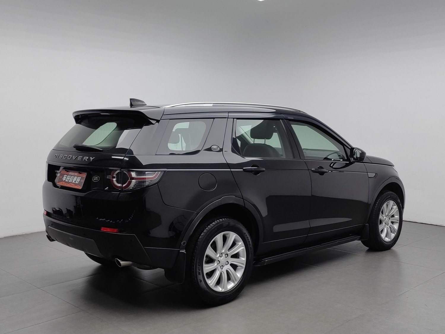 Used Land Rover Discovery Sport 2019 2.0 AT