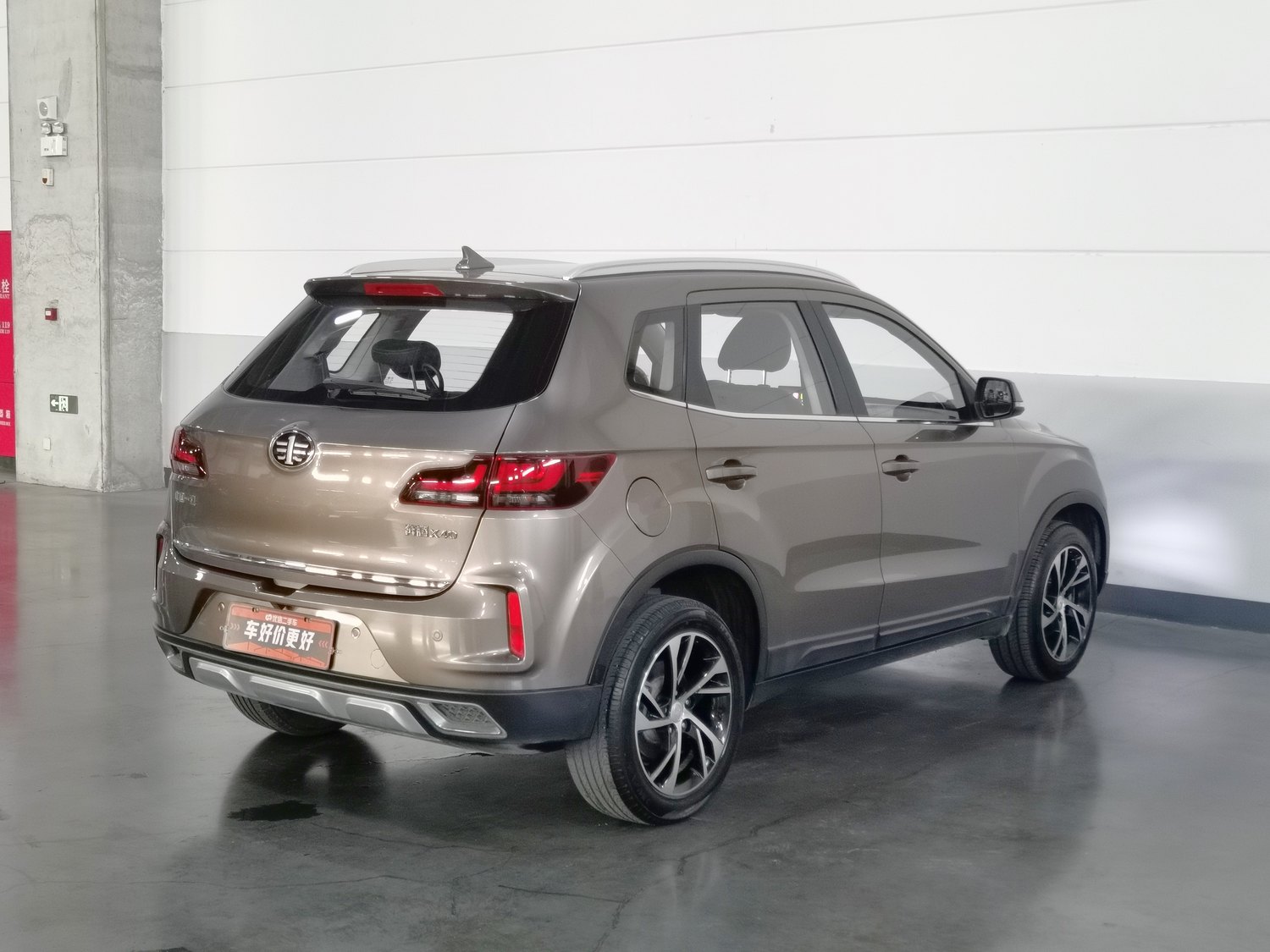 Used Bestune X40 2019 1.6 AT