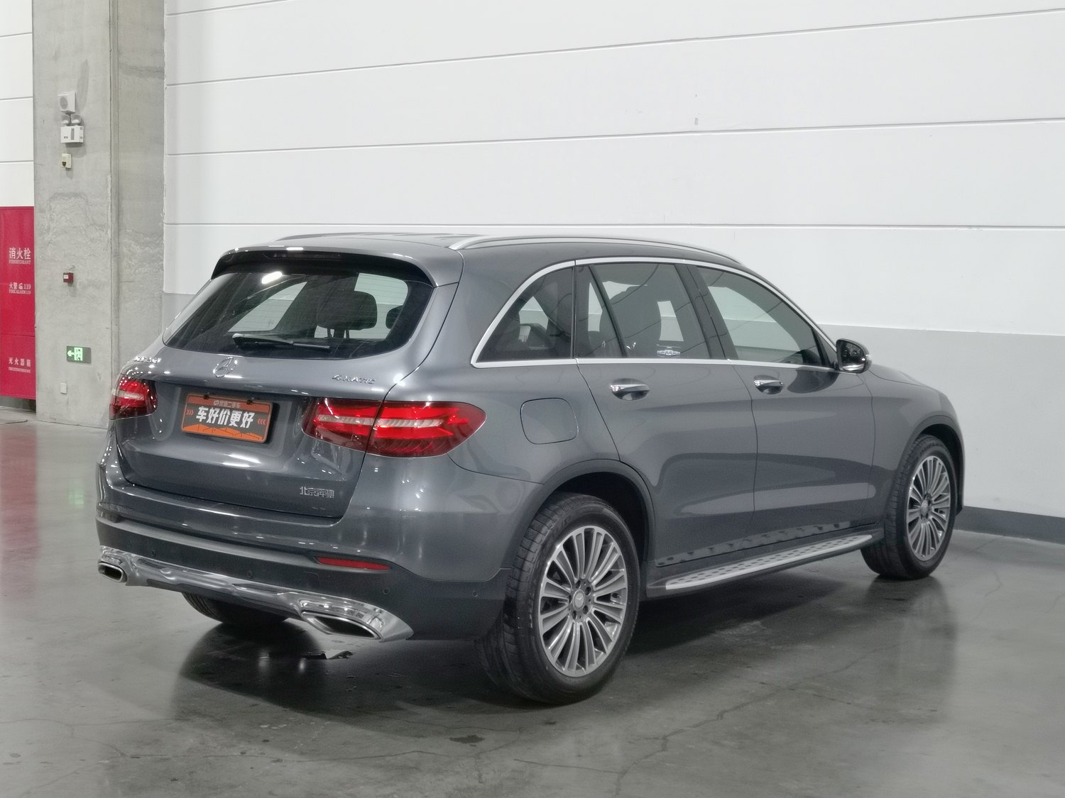 Used Mercedes-Benz GLC 2016 2.0 AT
