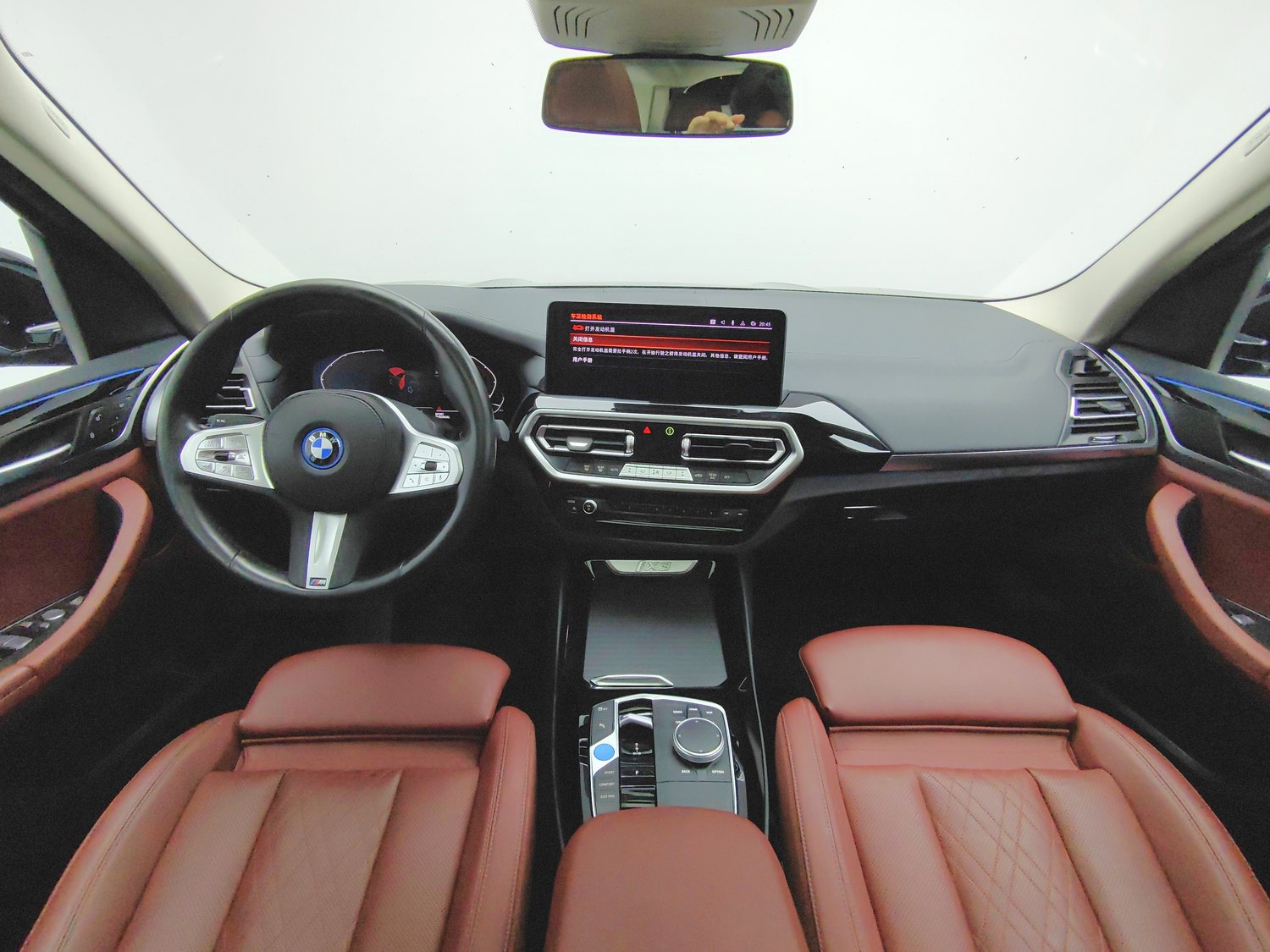 Used BMW iX3 2023