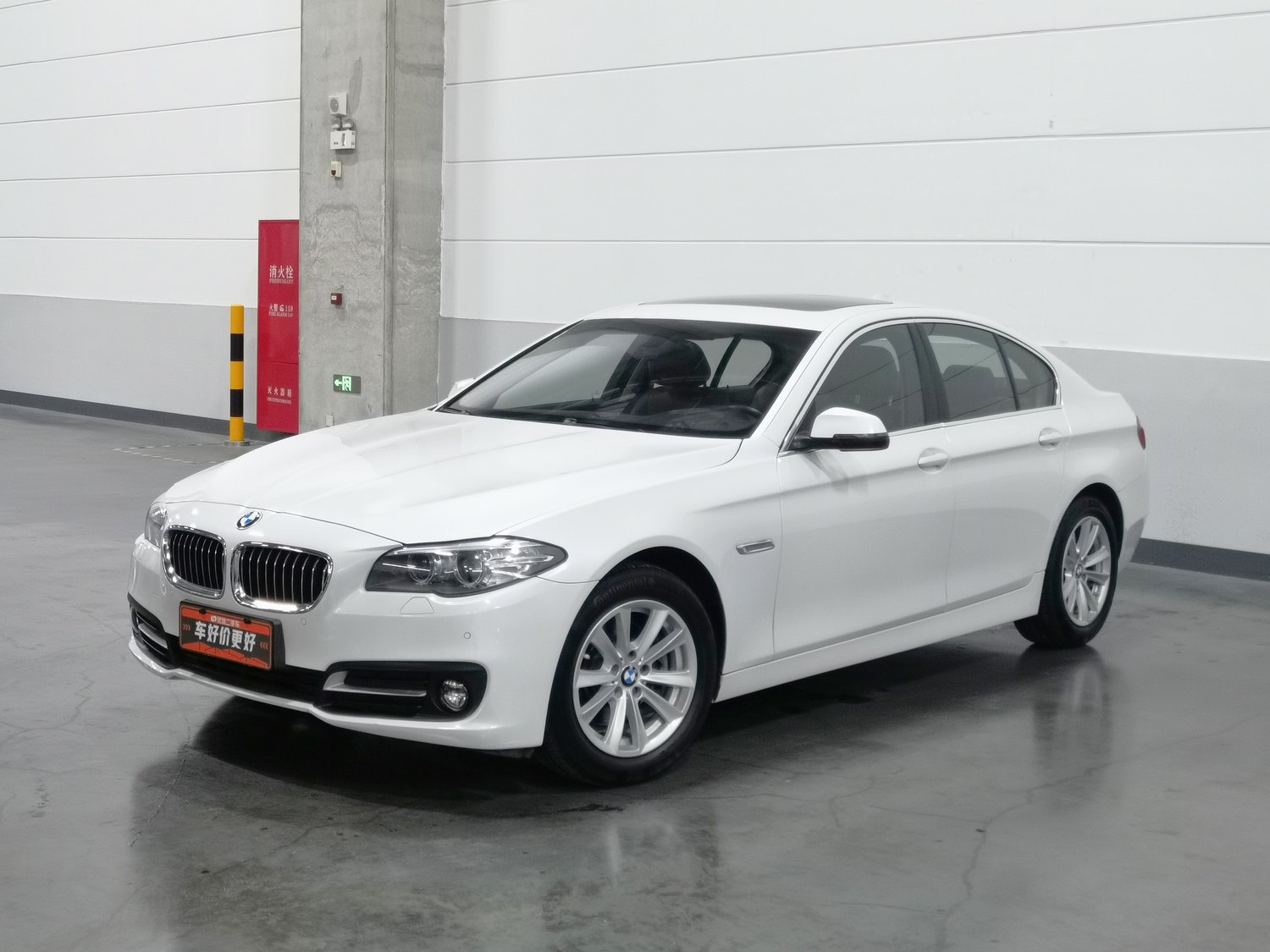 Used BMW 5 Series (Imported) 2014 2.0 AT