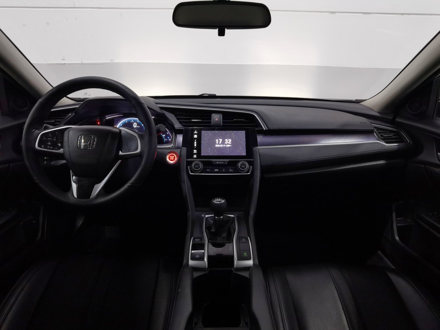 Used Honda Civic 2016 1.5 MT