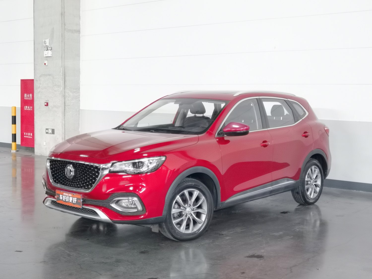 Used MG HS 2020 1.5 AT
