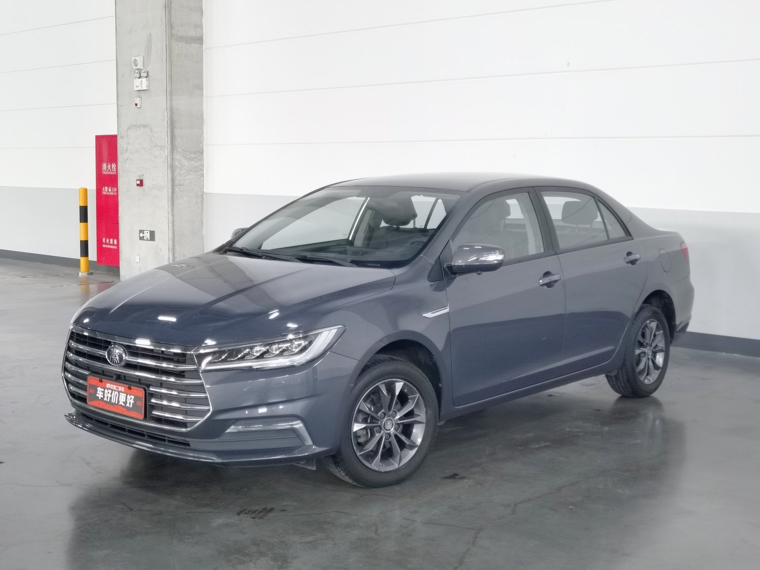 Used BYD Qin 2019 1.5 AT