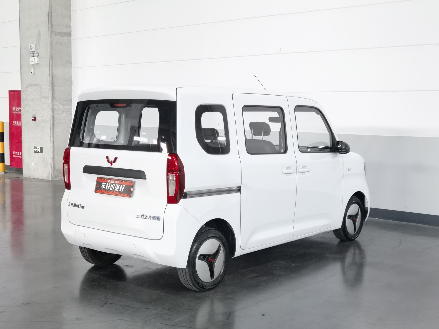 Used Wuling Sunshine EV 2025