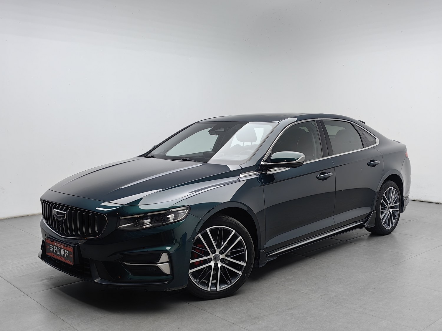 Used Geely Preface 2023 2.0 AT