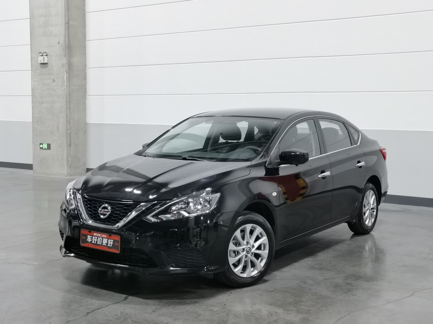Used Nissan Sylphy 2022 1.6 AT