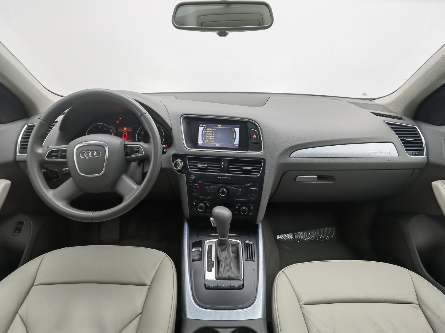 Used Audi Q5 2012 2.0 AT