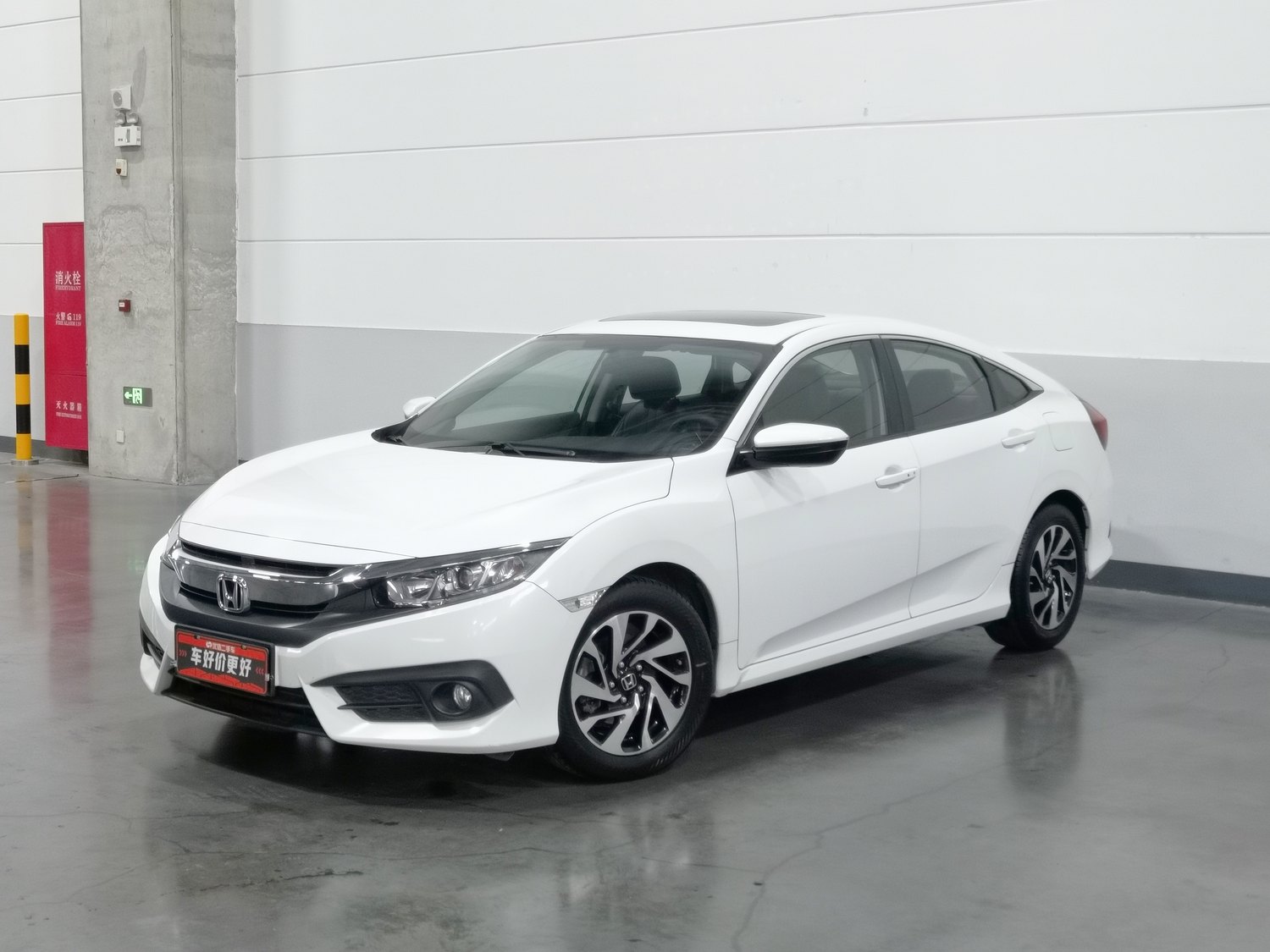 Used Honda Civic 2016 1.5 MT
