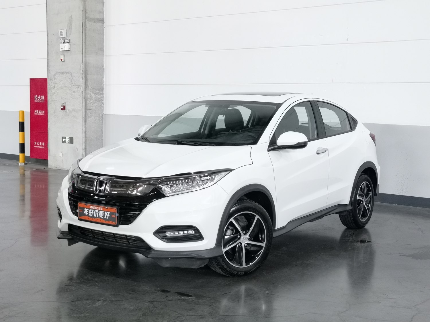 Used Honda Vezel 2020 1.5 AT