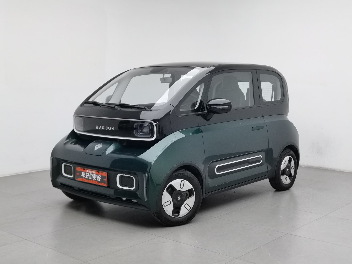 Used Baojun KiWi EV 2022
