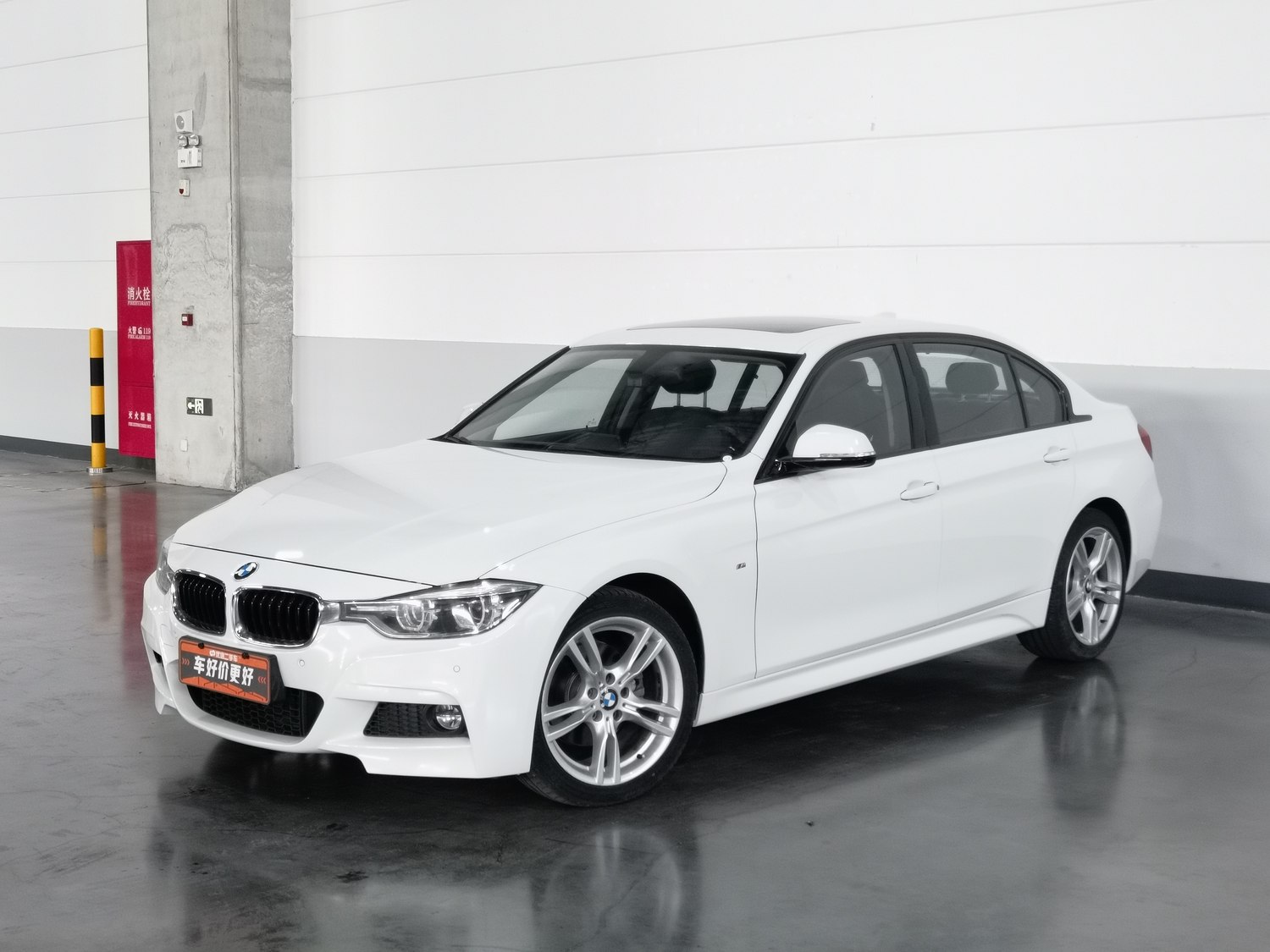 Used BMW 3 Series 2019 2.0 AT