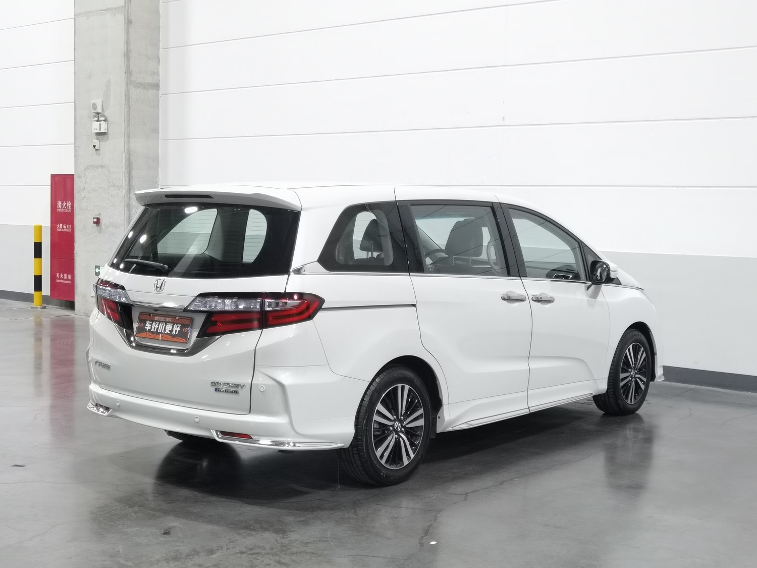 Used Honda Odyssey 2021 2.0 AT