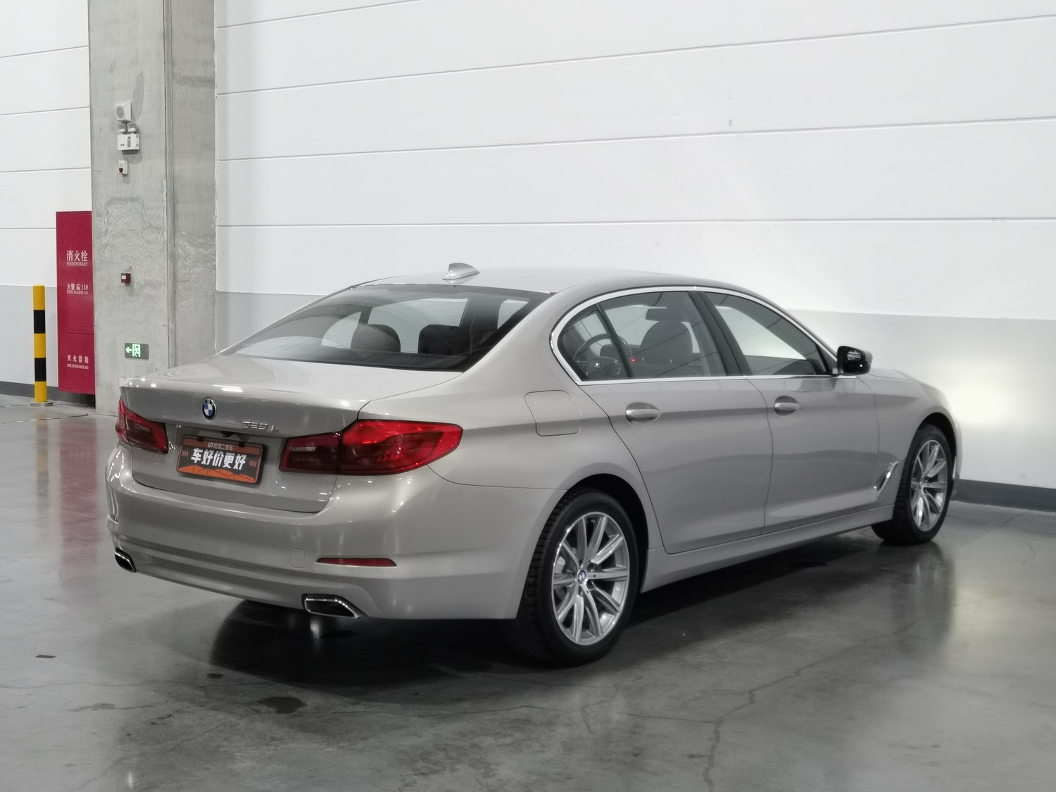 Used BMW 5 Series 2018 2.0 AT