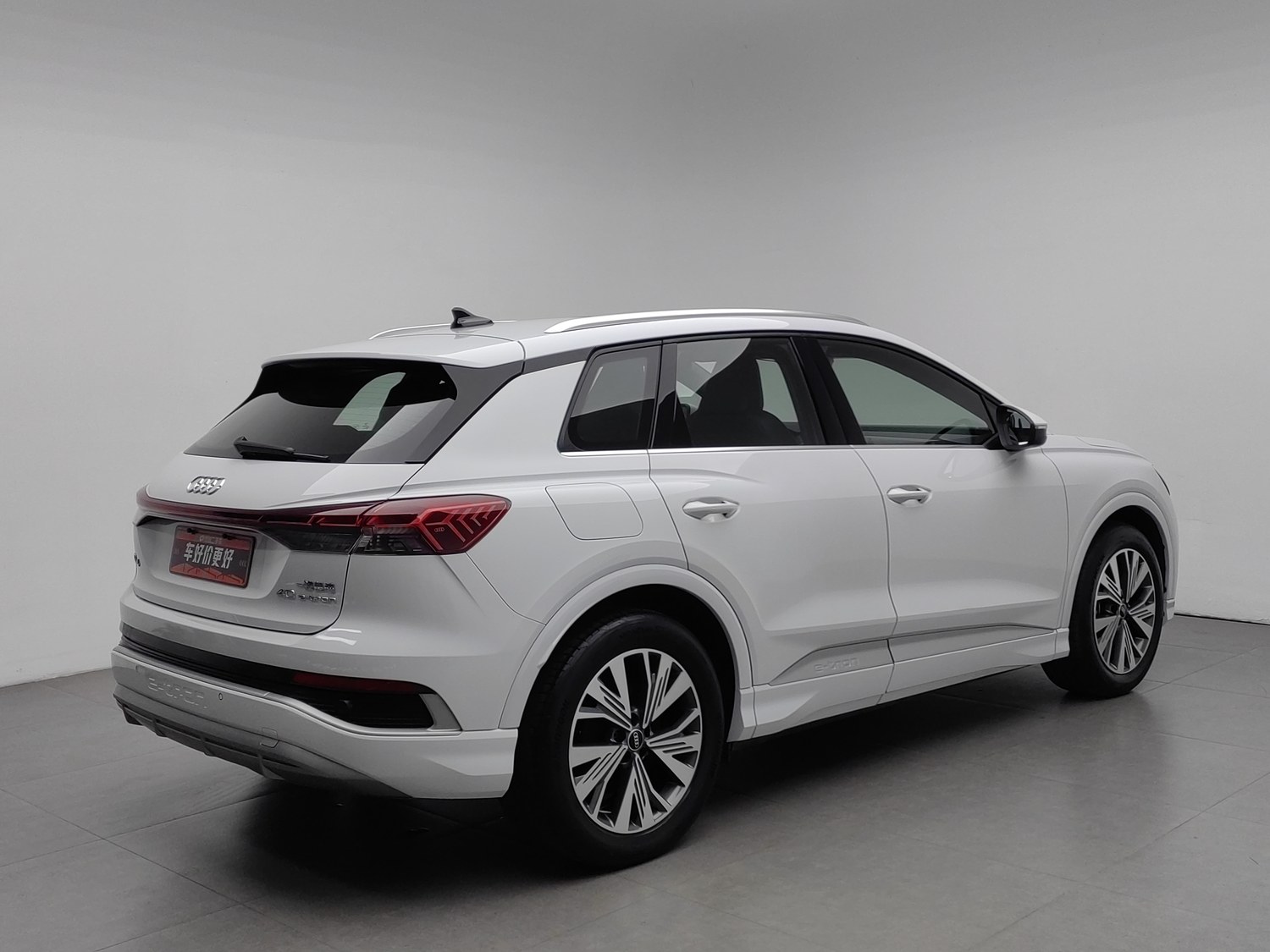 Used Audi Q4 e-tron 2024
