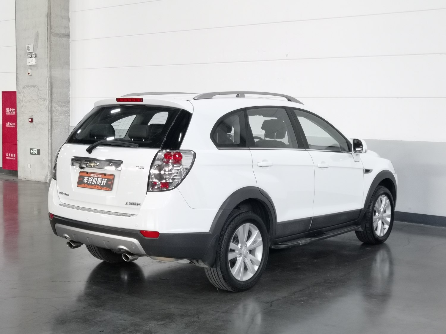 Used Chevrolet Captiva 2014 2.4 AT