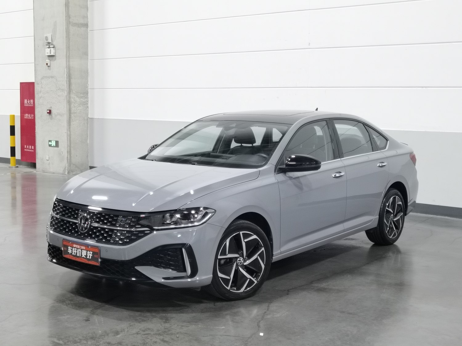 Used Volkswagen Lavida 2023 1.5 AT