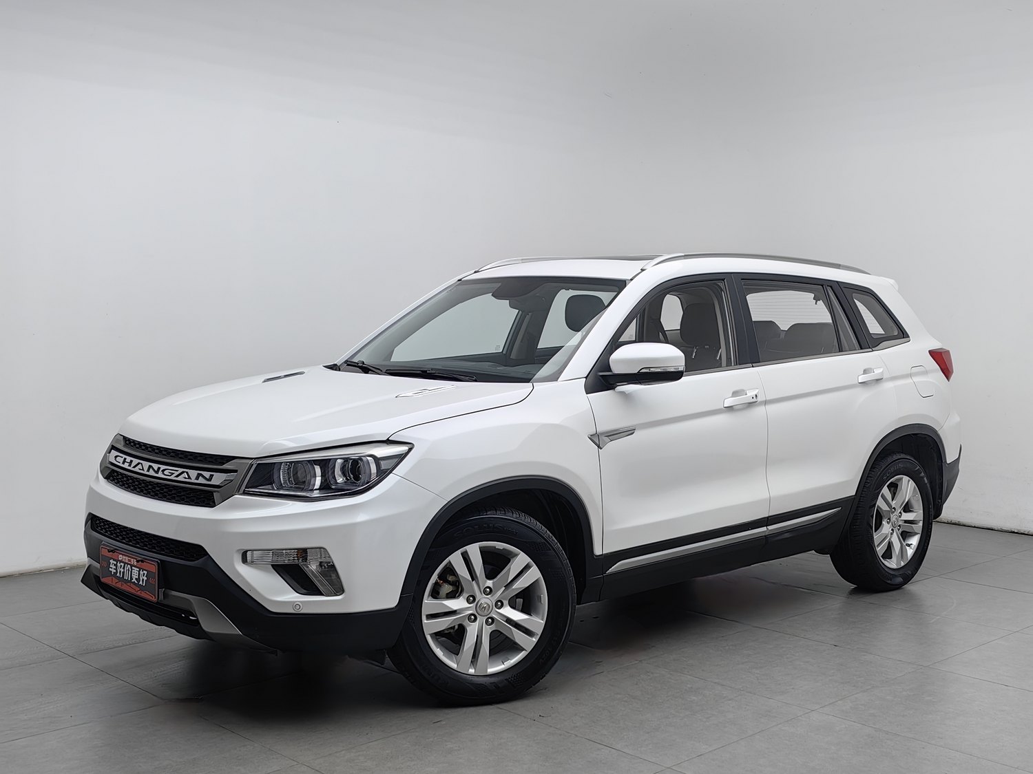 Used Changan CS75 2016 1.8 AT