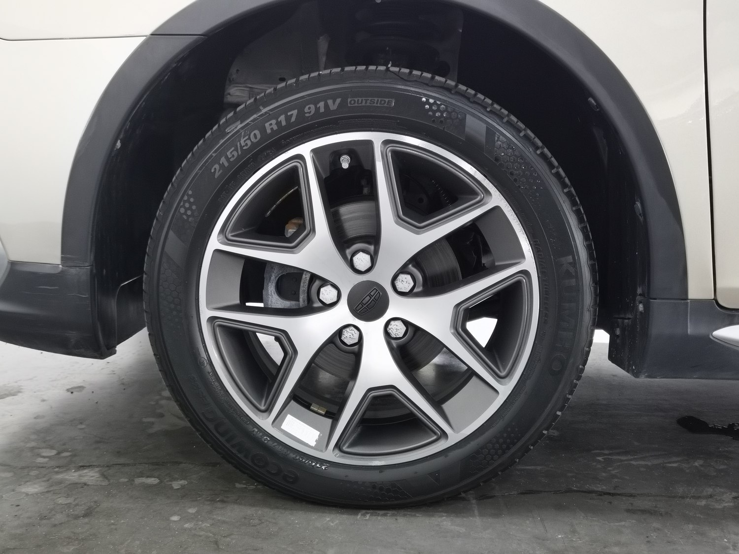 Used Geely Vision S1 2019 1.5 AT