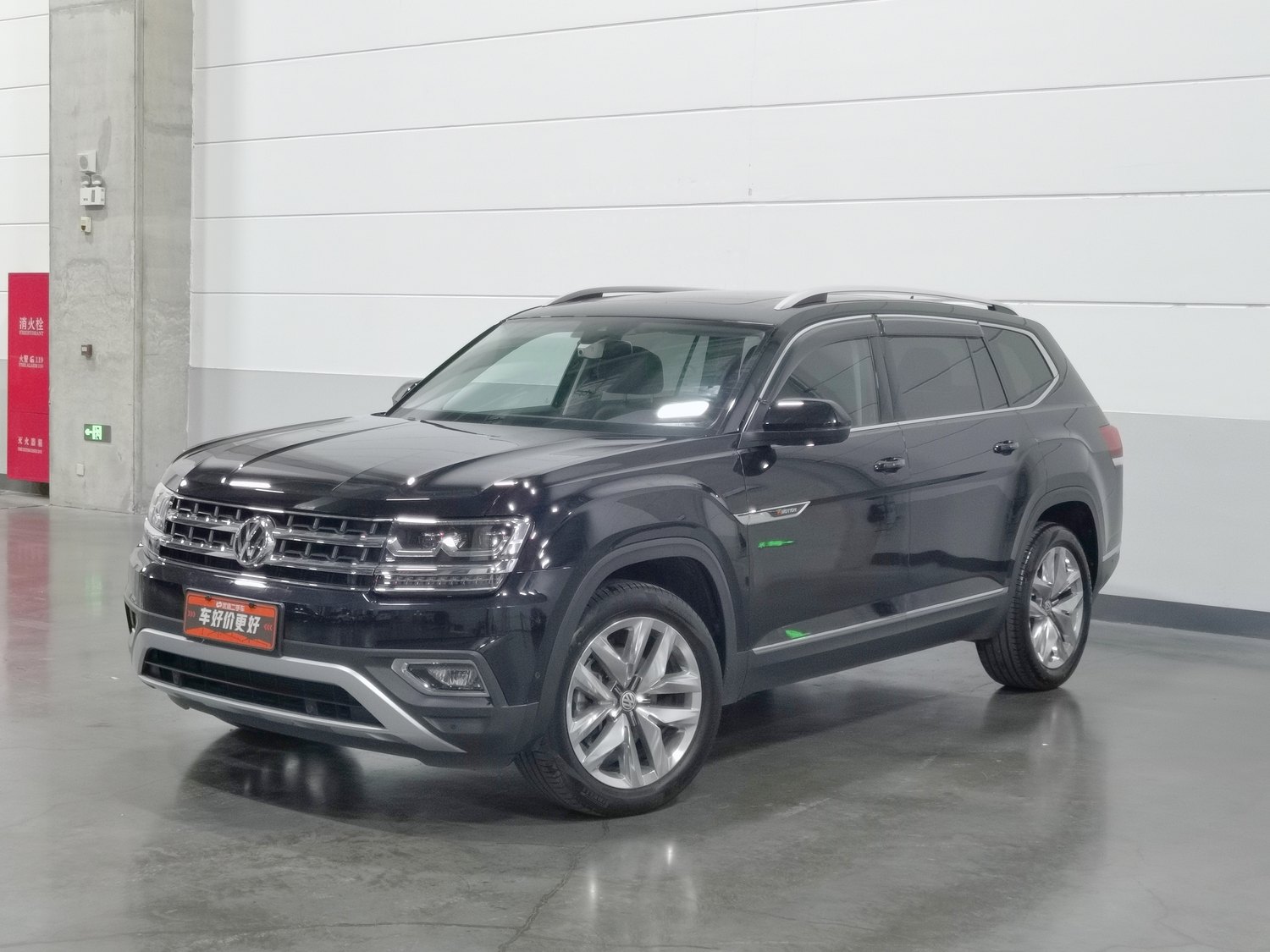 Used Volkswagen Teramont 2020 2.0 AT