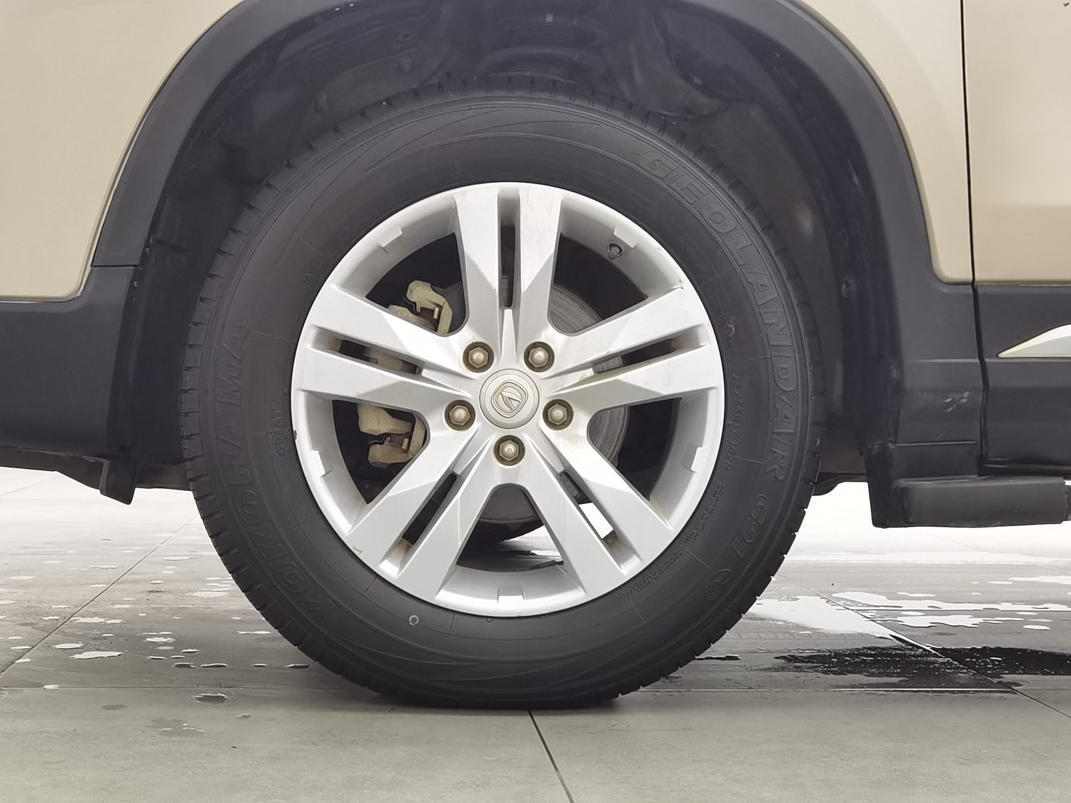 Used Changan CS75 2017 1.5 AT
