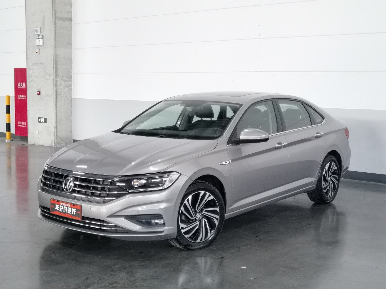 Used Volkswagen Sagitar 2020 1.4 AT