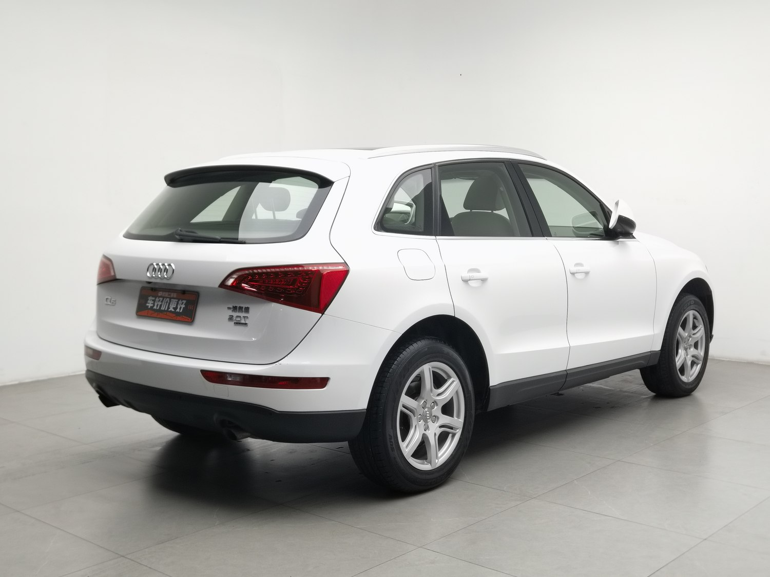 Used Audi Q5 2012 2.0 AT