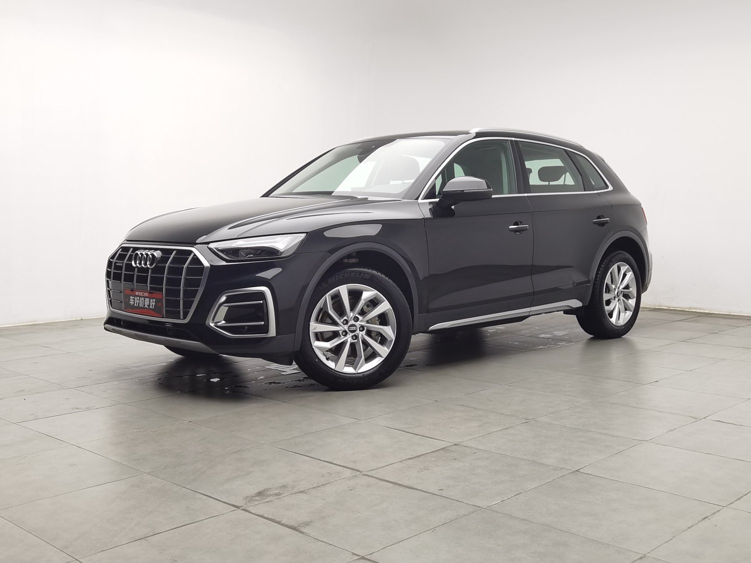 Used Audi Q5L 2023 2.0 AT