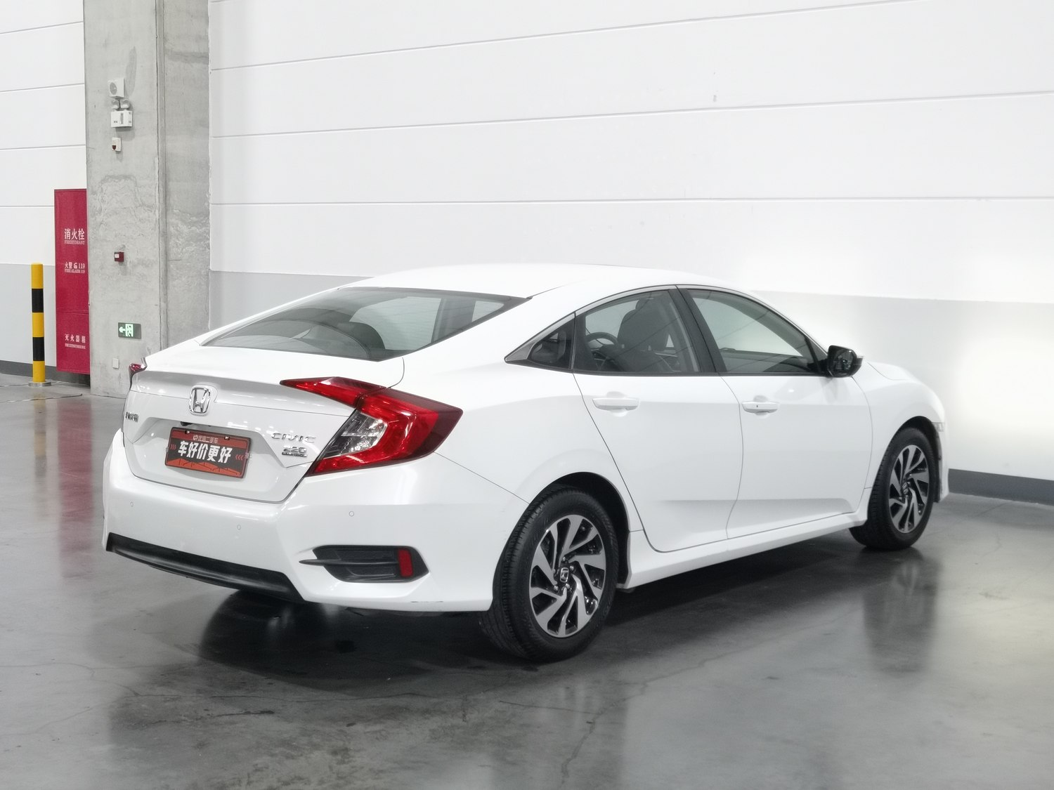 Used Honda Civic 2016 1.5 MT