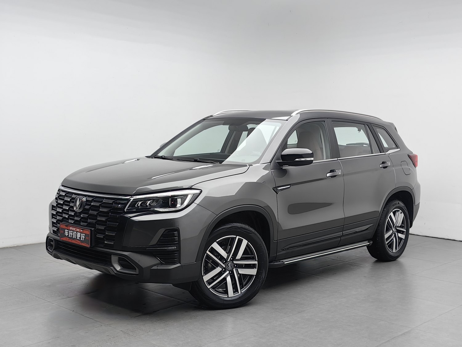 Used Changan CS75 2024 1.5 AT