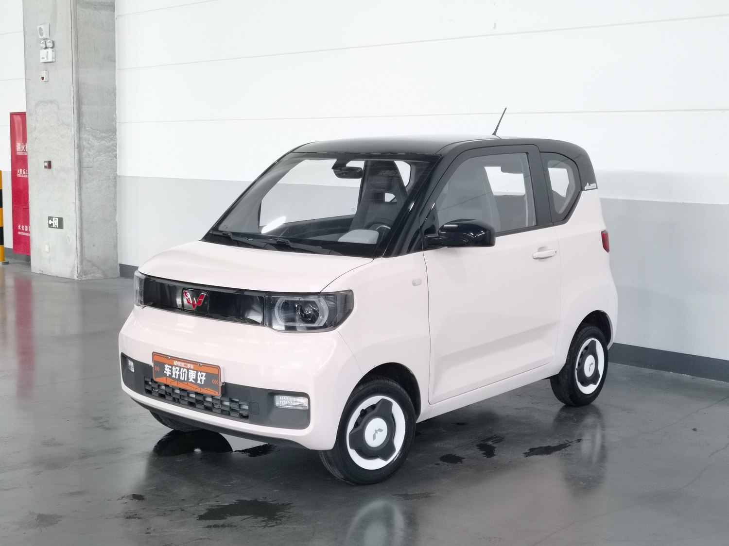 Used Wuling Mini EV 2021