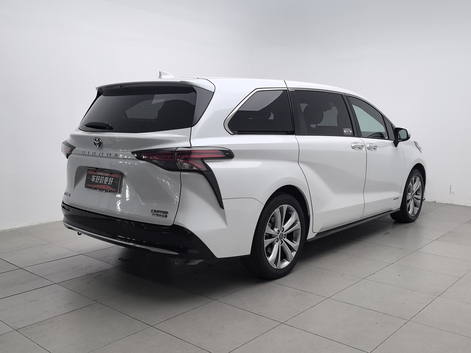 Used Toyota Sienna 2023 2.5 AT
