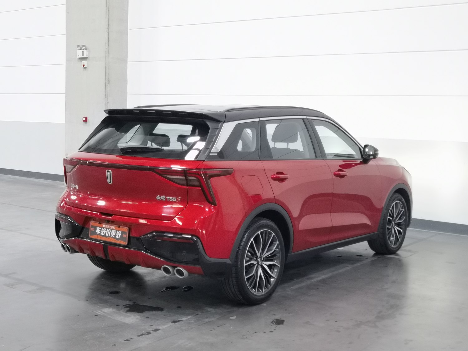 Used Bestune T55 2021 1.5 AT