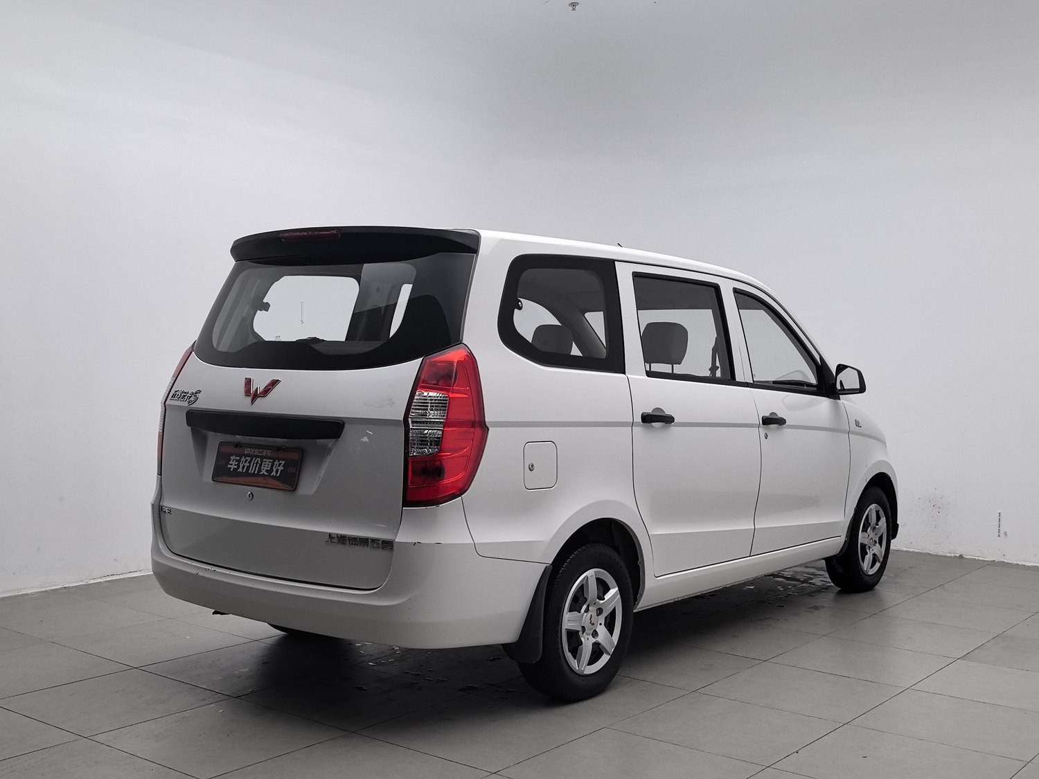 Used Wuling Hongguang 2015 1.2 MT