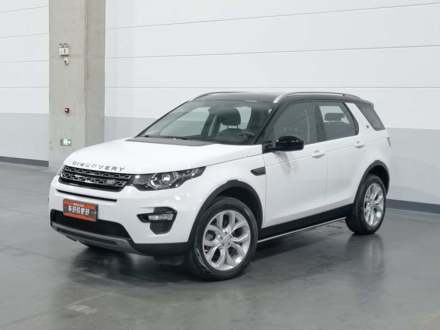 Used Land Rover Discovery Sport (Imported) 2015 2.0 AT