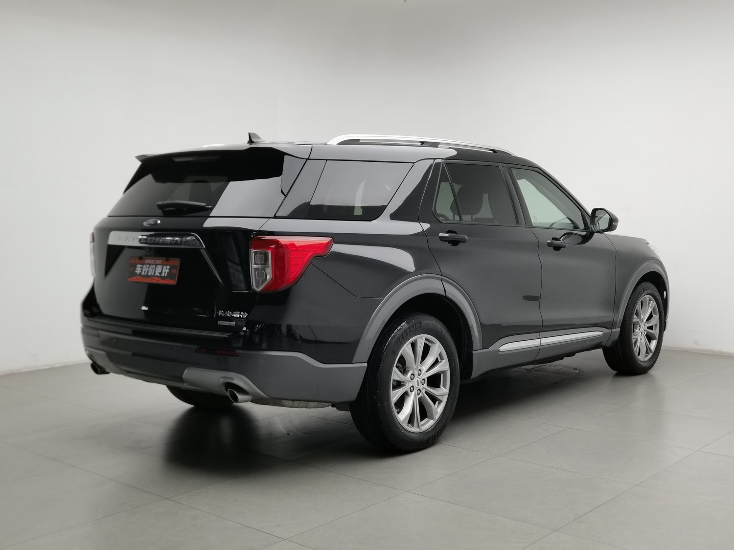 Used Ford Explorer 2020 2.3 AT