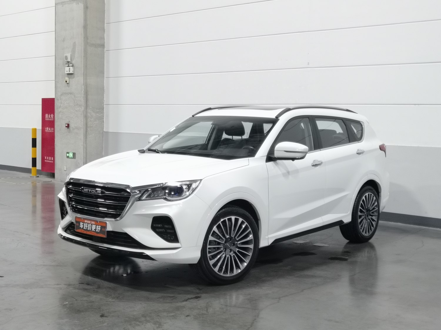 Used Jetour X70 2020 1.5 MT