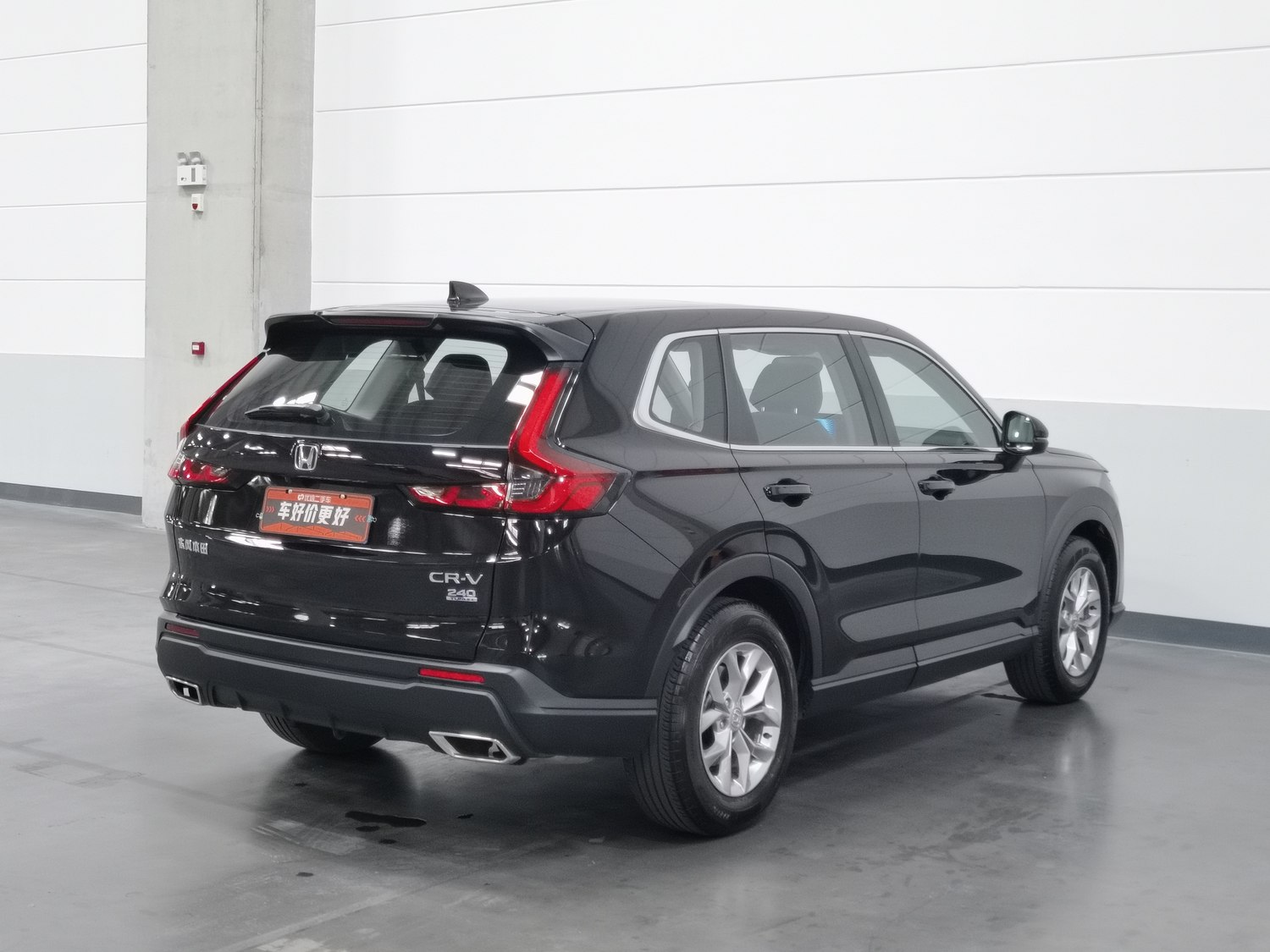 Used Honda CR-V 2024 1.5 AT