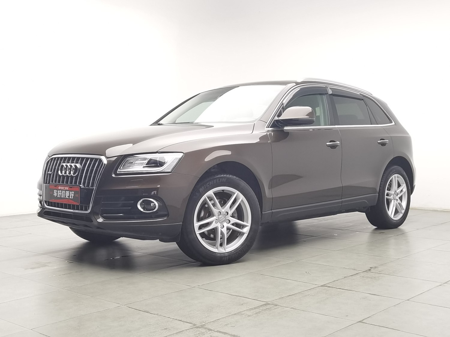 Used Audi Q5 2016 2.0 AT
