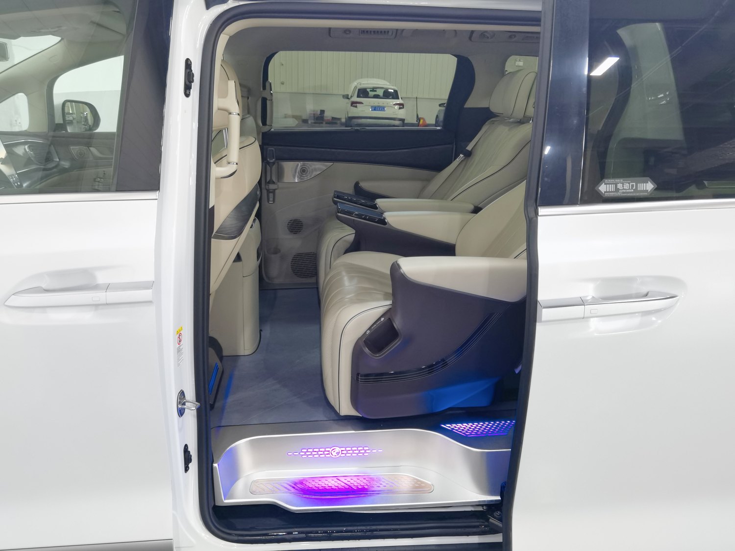Used Denza D9 2024 1.5 AT