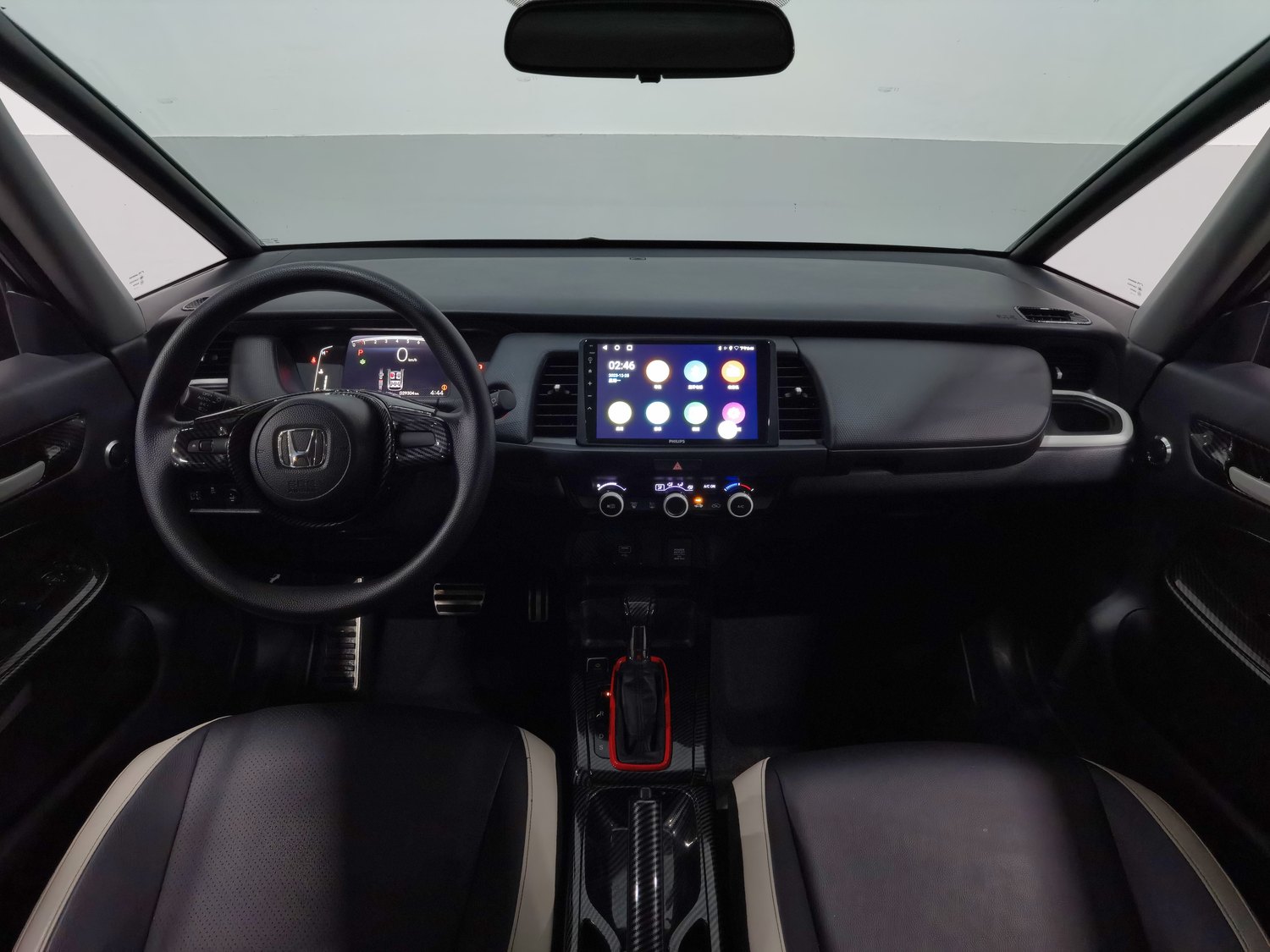 Used Honda Fit 2023 1.5 AT